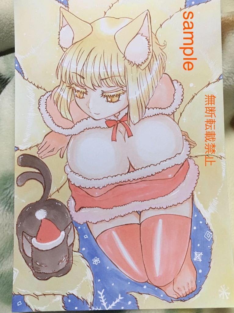 B5 同人手描きイラスト 東方project 　八雲藍　猫橙　クリスマスコス　No.322 　おまけつき_画像2