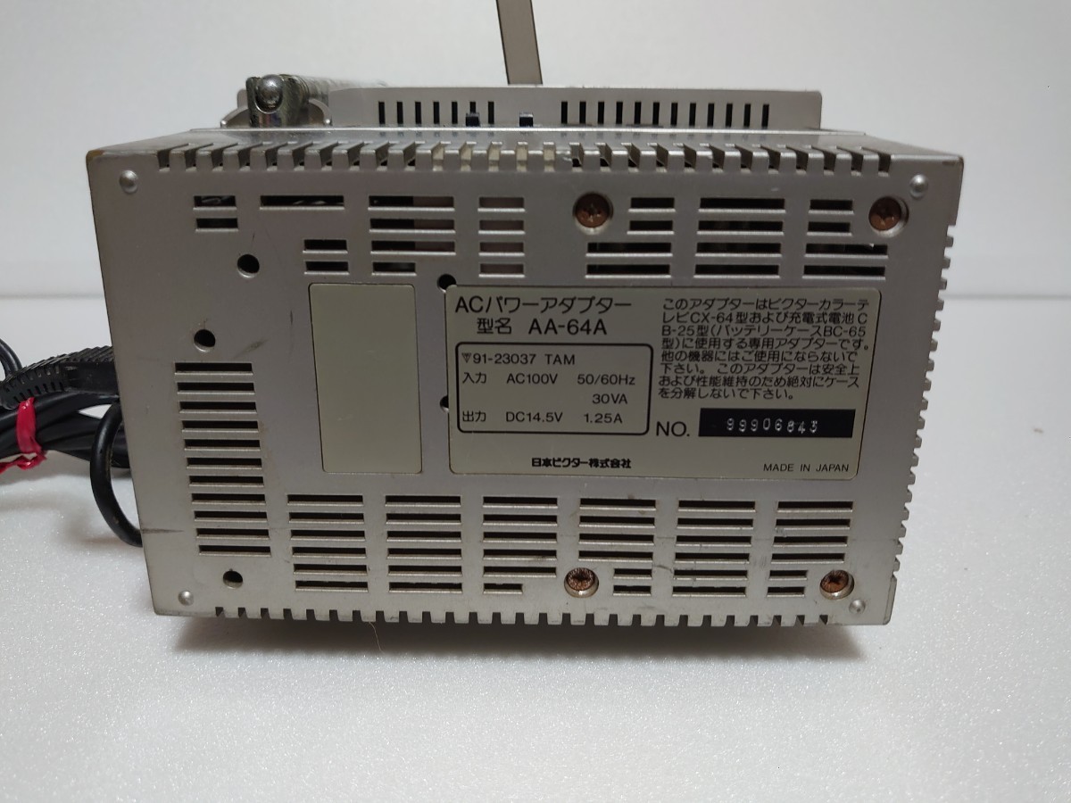 Victor CX−64 カラーTV受信機カラーテレビブラウン管-電視 Victor CX−64 カラーTV受信機カラーテレビブラウン管-電視
