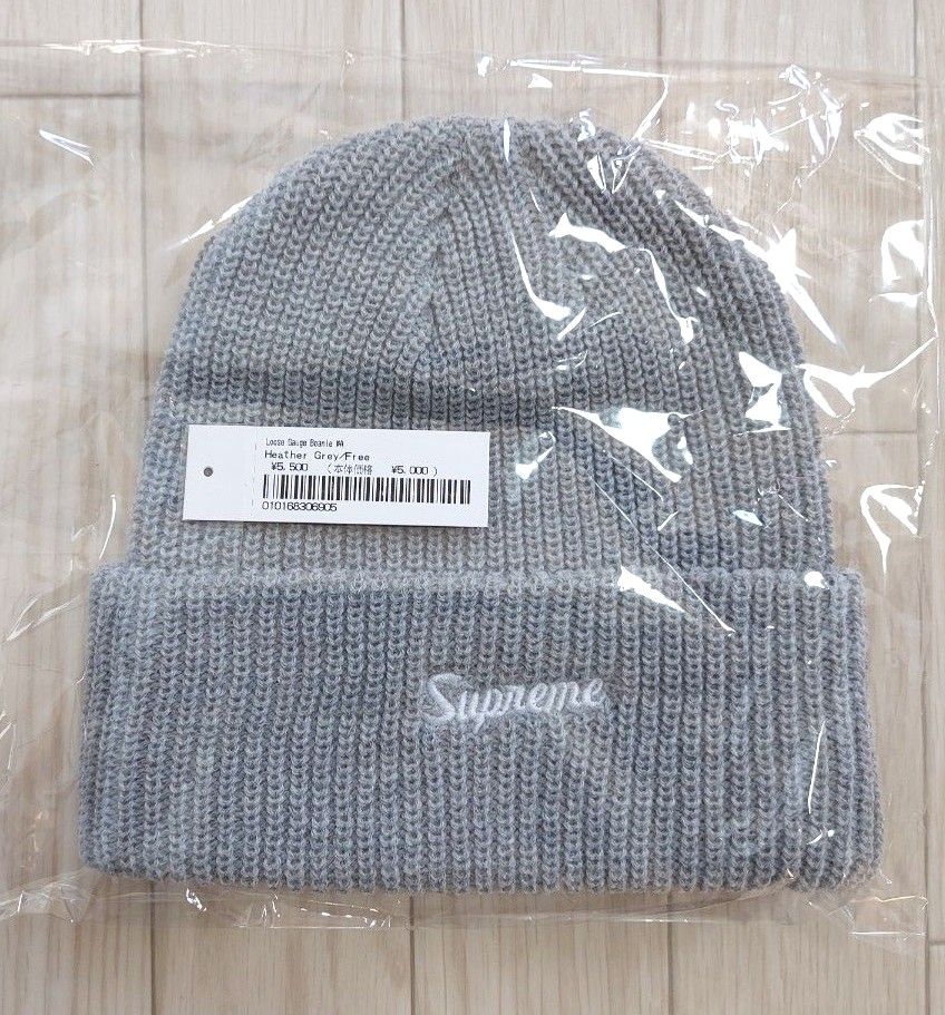 新品 ~Supreme~ 登坂広臣 着用【最新作】ニットキャップ 新品 ~Supreme~ 登坂広臣 着用【最新作】ニットキャップ