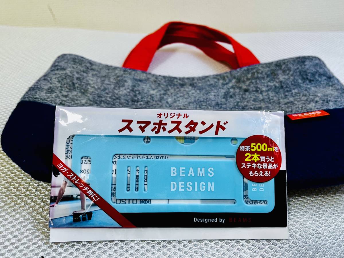 ★★ウィンターセール！★BEAMS ★格安！★ビームスデザインカートバック★スマホスタンド付き★２点セット★非売品★即決あり！★_画像2