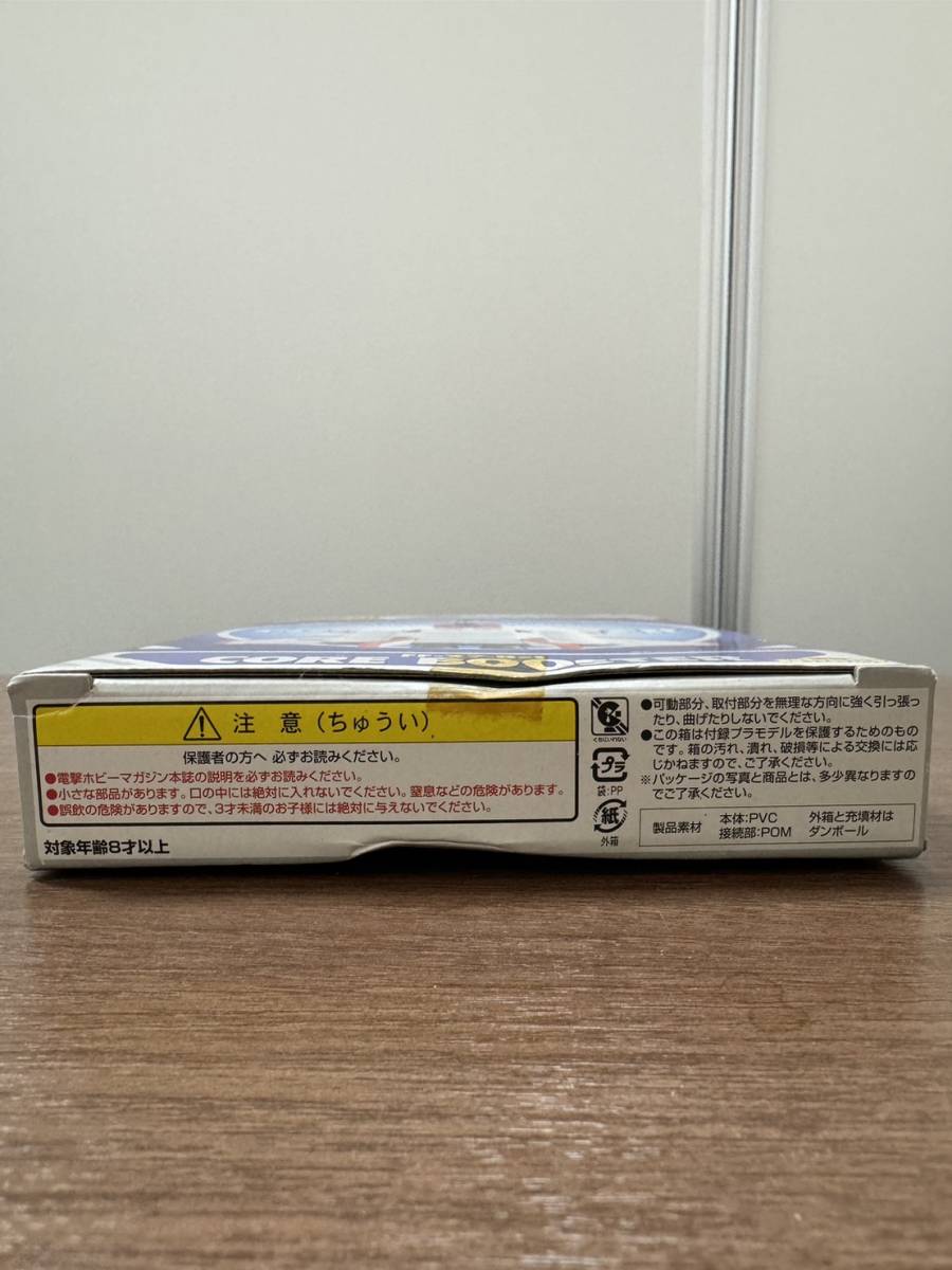 未組立 モビルスーツインアクション コアブースター 電撃ホビーマガジン2004年2月号付録 ガンダム バンダイ 箱痛みあり 匂い付着あり_画像5