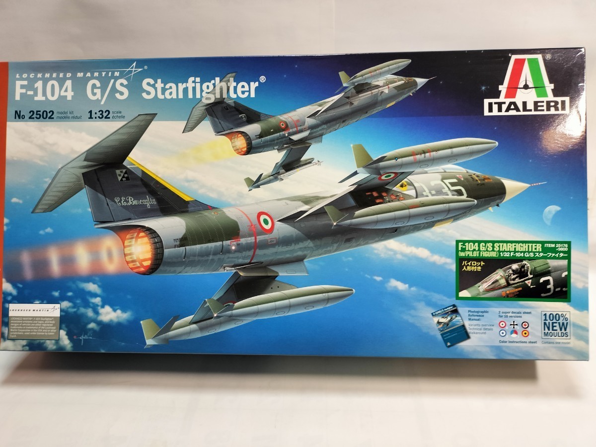 イタレリ　1/35　F-104G/S スターファイター_画像1