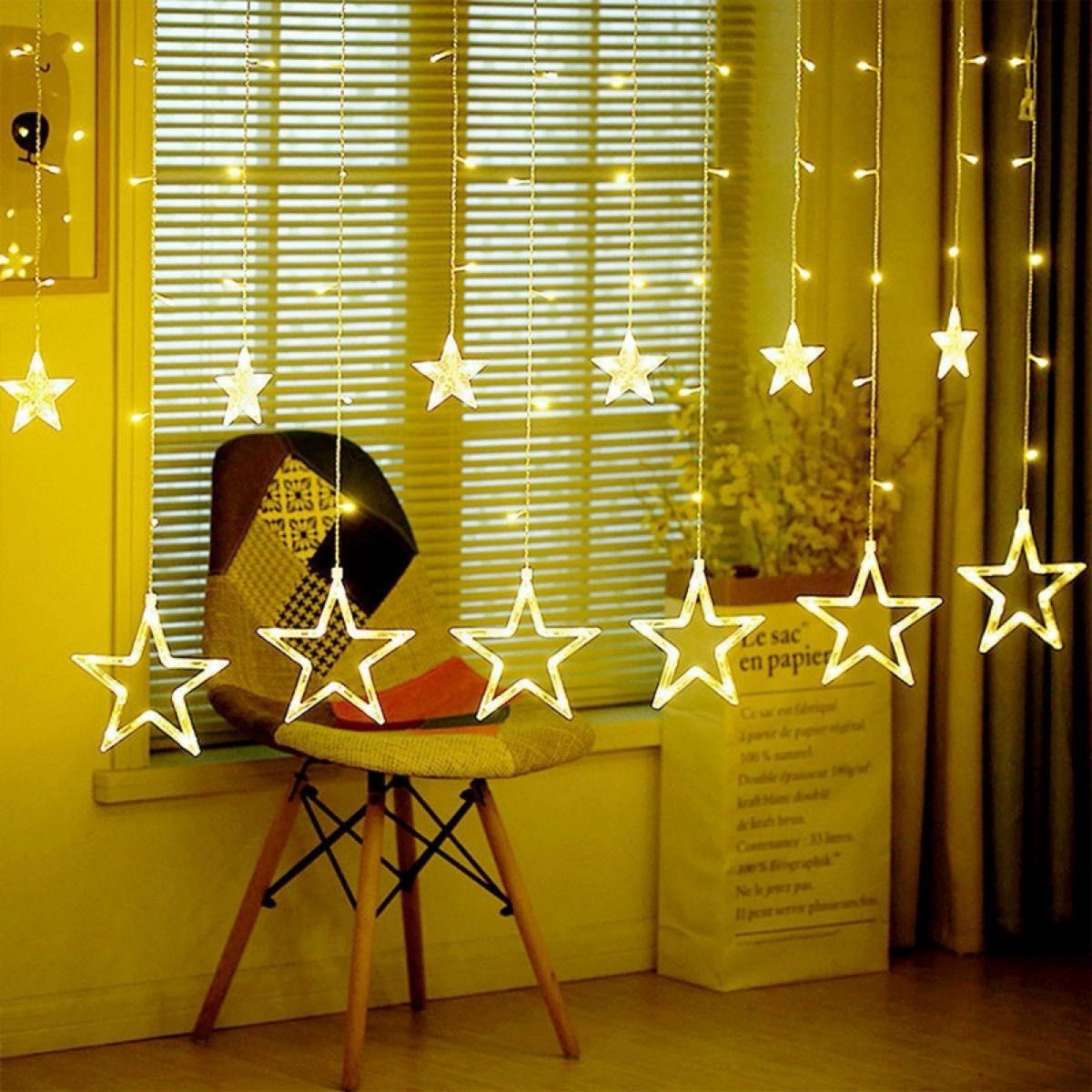 ★SALE★ファミリーにオススメ♪点灯点滅8パターン☆星型カーテンライト スターライト LEDイルミネーション クリスマス