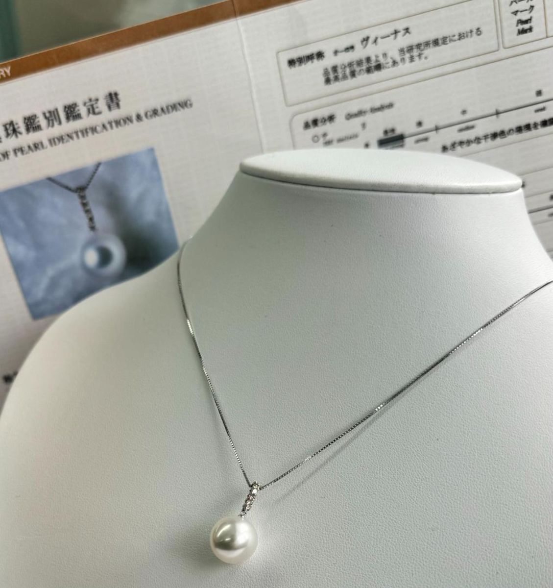 白蝶真珠ダイヤ入りペンダントネックレスオーロラヴィーナス0.1ct k18