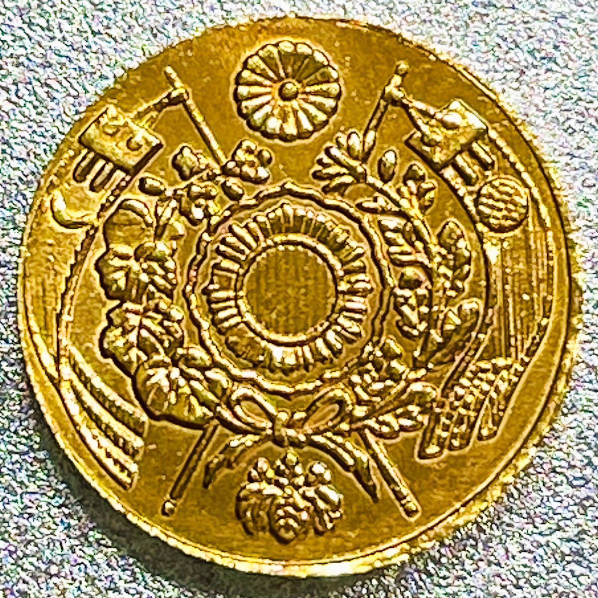  старый  1... золото ...  период Мейдзи 9 год 　... монета 　 старый  1  йен 