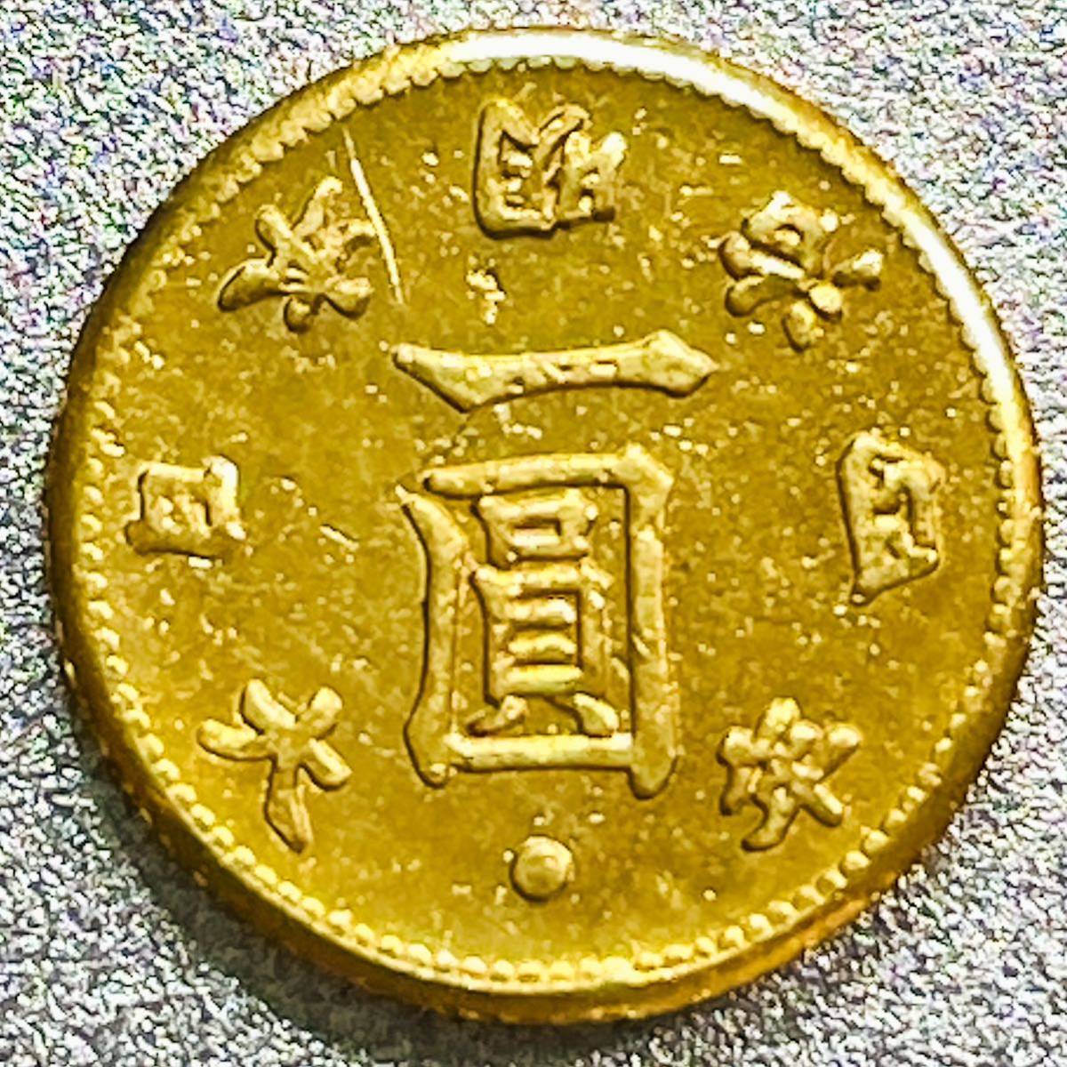  old 1. gold coin Meiji 4 year replica coin old 1 jpy 