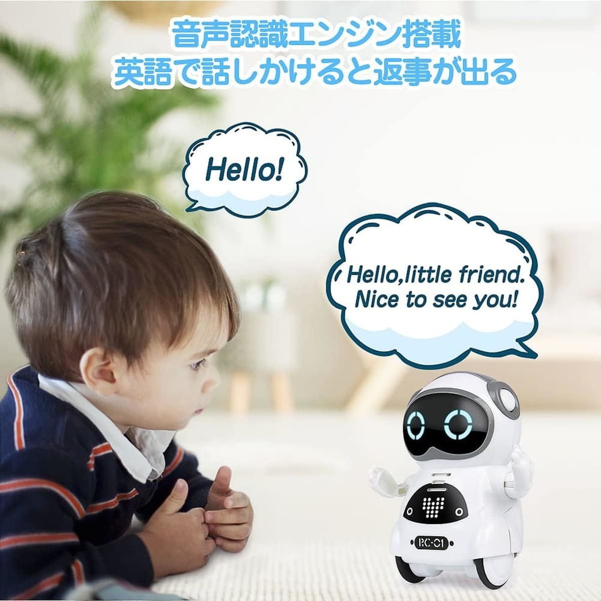 ホワイト ユーキャンロボット(Youcan Robot) ポケットロボット 簡単 英語 おしゃべり ロボット おもちゃ 知育玩具 _画像4