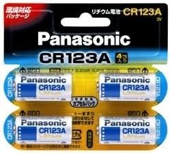  Panasonic ( consumer electronics ) camera for lithium battery 3V CR123A 4 piece pack CR-123AW/4P