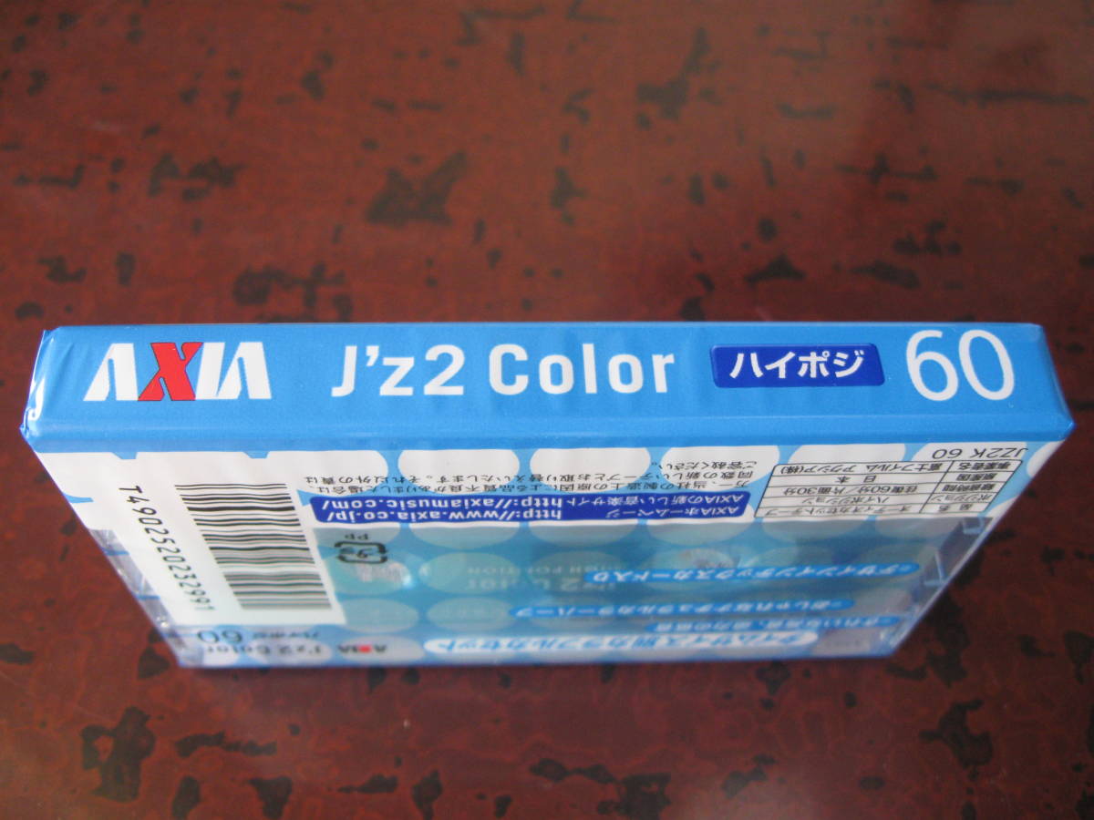 AXIA J'z2 Color 60 1本 未開封品 送料140円より JZ2K 60 日本製ハイポジ_画像3