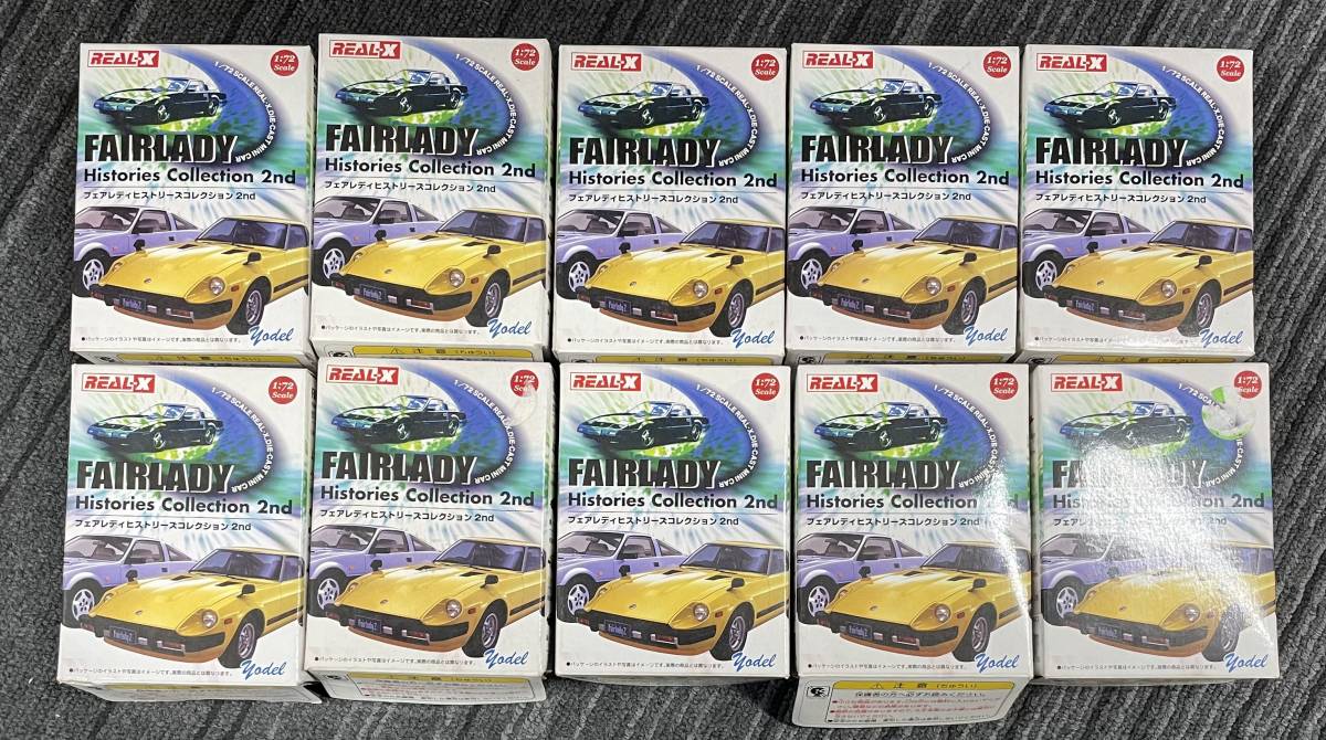 ミニカー まとめ 頭文字D ケイタイ着信フラッシュスタンド トミカ チョロQ FAIRLADY フェアレディー 他 注目 ９９円スタート_画像8