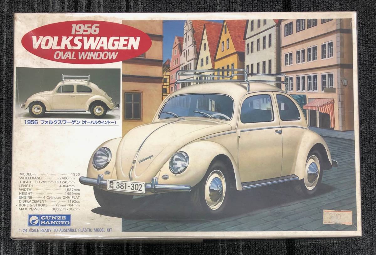 保管品プラモデル5点おまとめ！！　The50ｓ-60ｓCOLLECTION/スカイライン2000GT-R/1956WAGEN/ALTOWORKS/MONKEY POLICE_画像4