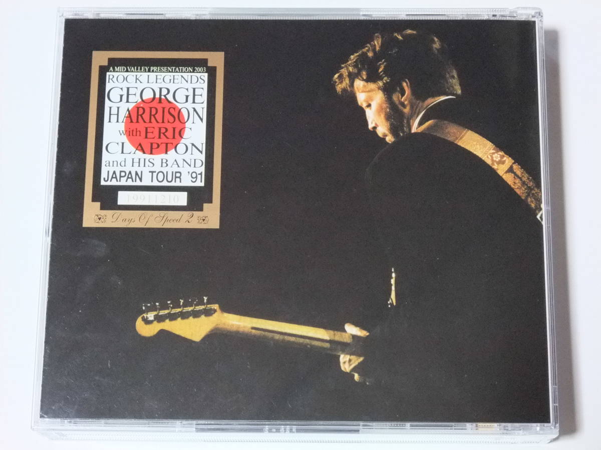 LIVE IN JAPAN - DAYS OF SPEED 2(白スリップケース) - 1ST EDITION / GEORGE HARRISON w/ERIC CLAPTON & HIS BAND プレス2CD_画像7