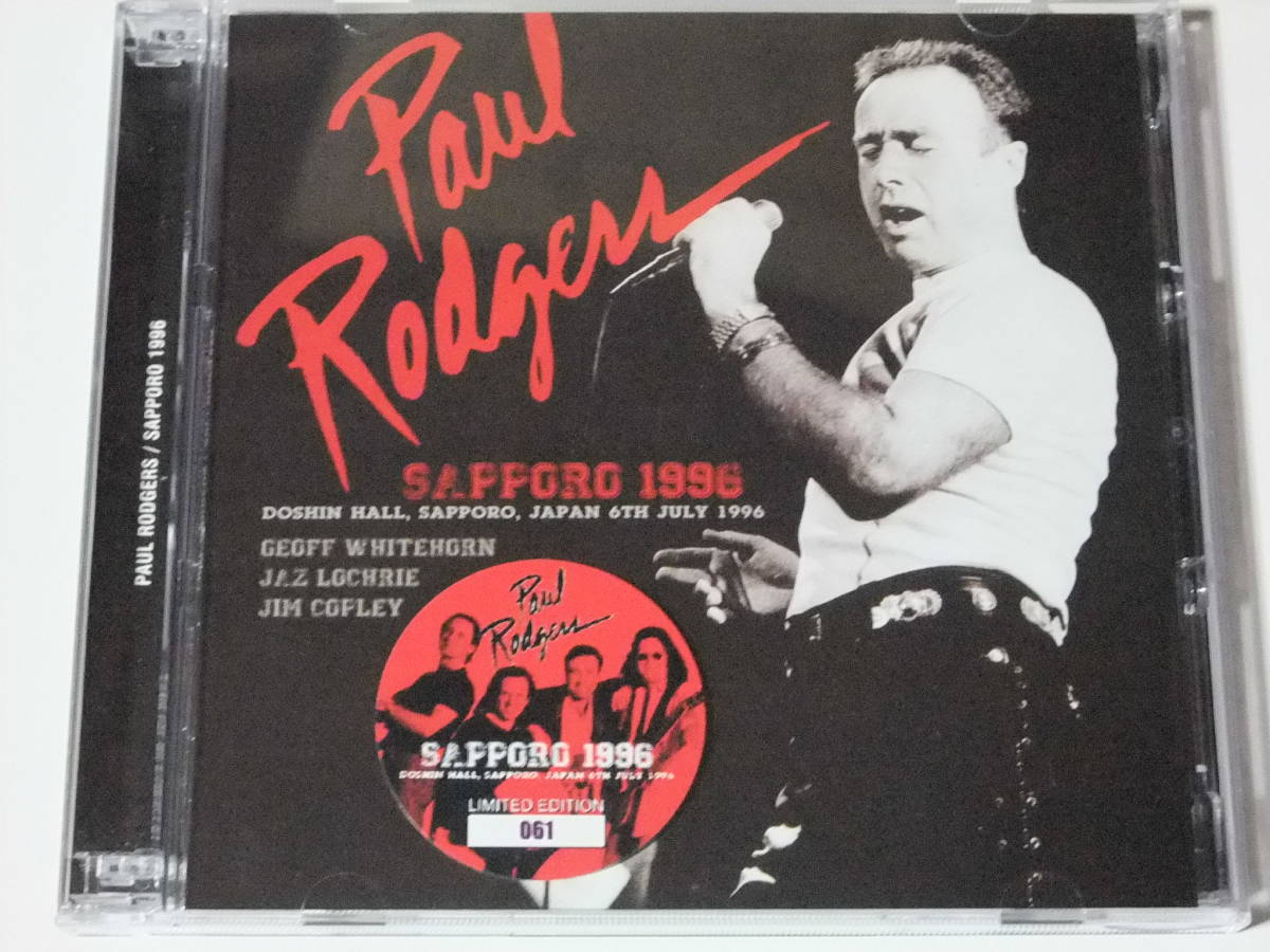 Sapporo 1996 / Paul Rodgersプレス2CD_画像1