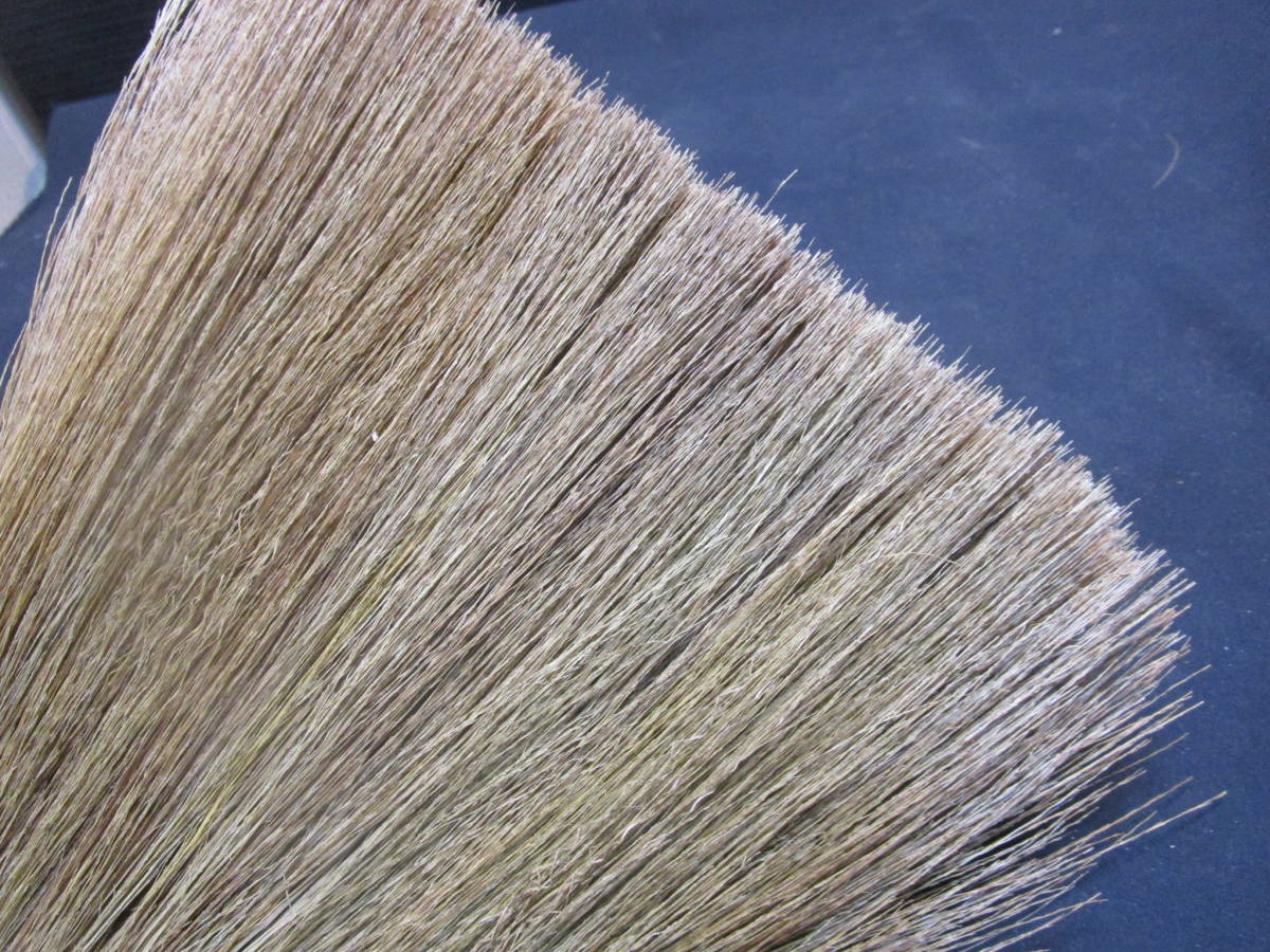 23.50-2~.80~ broom secondhand goods 