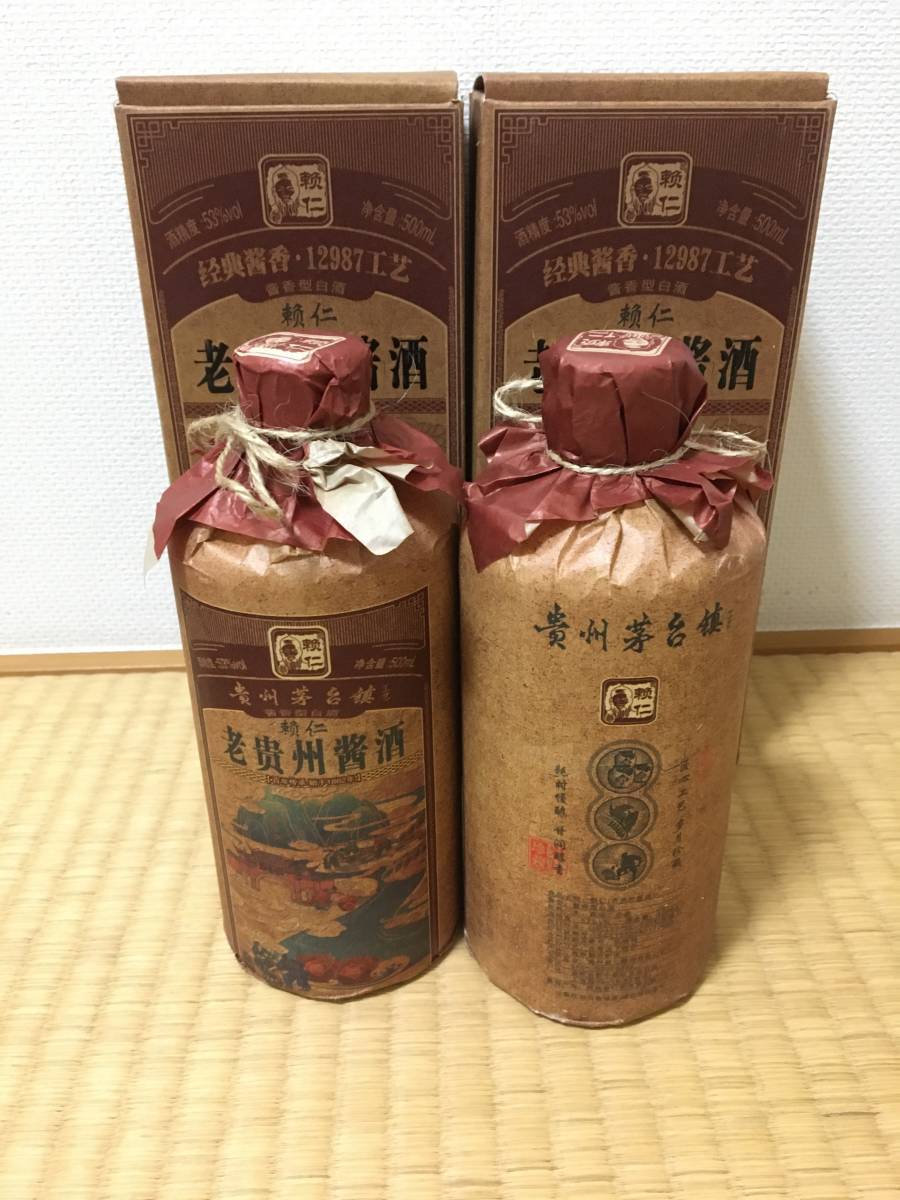 NA1)中国貴州茅台鎮2022年制醤香型白酒頼仁老貴州醤酒53% 500ml NA1)中国貴州茅台鎮2022年制醤香型白酒頼仁老貴州醤酒53% 500ml