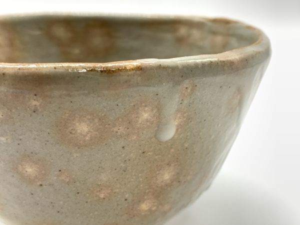 【茶道具】　印：うざわ　銘：光子　『萩茶碗』　　茶道具/花瓶/花生/花入/花器　　定形外可　　N1027A_画像5