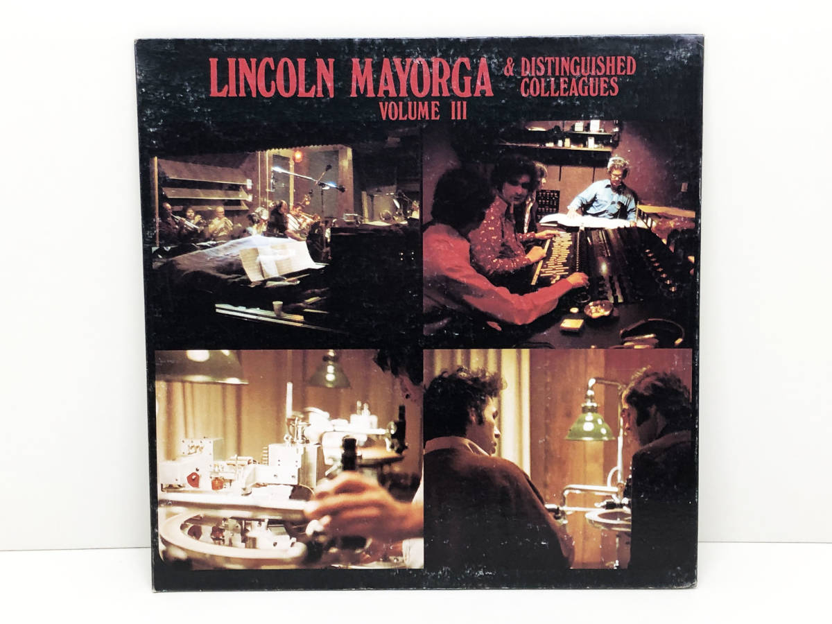 【レコード】 LP盤　LINCOLN MAYORGA　DISTINGUISHED　COLLEAGUES　VOL III　白ラベル_画像1