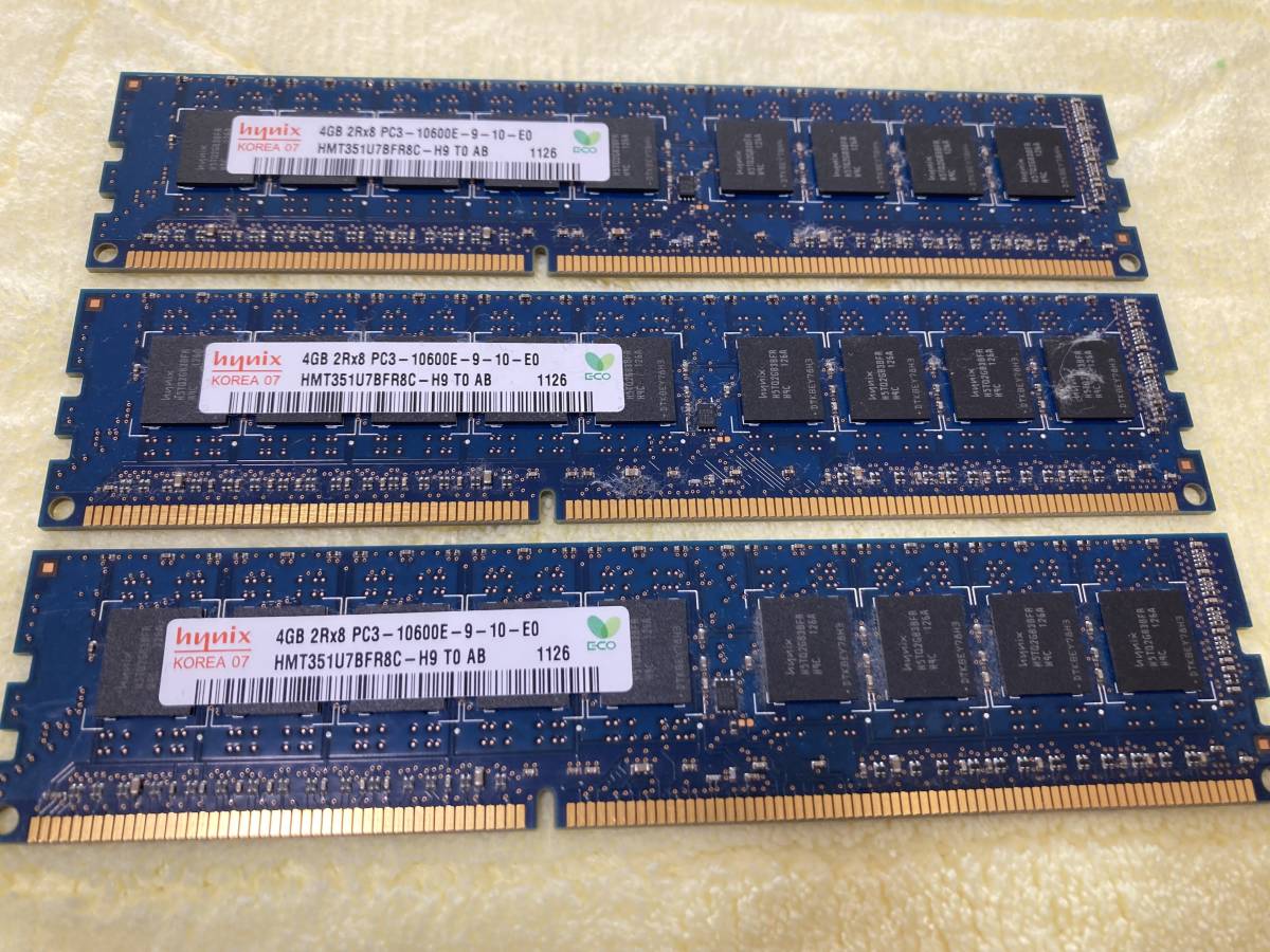MacPro　Mid2010で使用していた４GBメモリ、DDR3 ECC SDRAM ３枚、合計１２GBです。_画像1