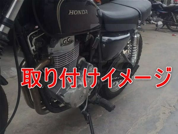 CB400SS NC41 サイドカバー CL400 NC38 社外品 A98 