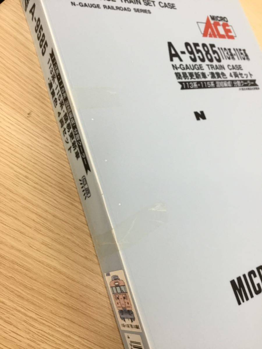 【T】【10562】MICRO　ACE　A-9585　113系　115系　ケース割れあり　MICROACE マイクロエース 電車 _画像6