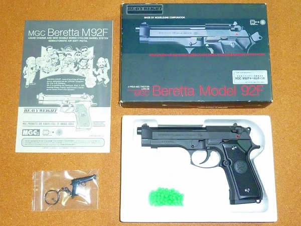 【絶版品】【美品】 MGC ベレッタ BERETTA M92F ヘビーウエイト ガスガン R5333