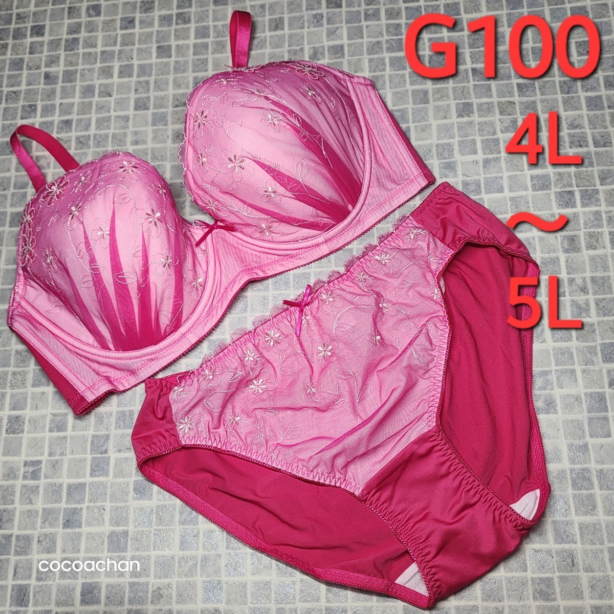 1円スタート　●AB-84　新品　G100　4L～5L　ブラジャー＆ショーツセット　かわいいらしいです　　　　_画像1