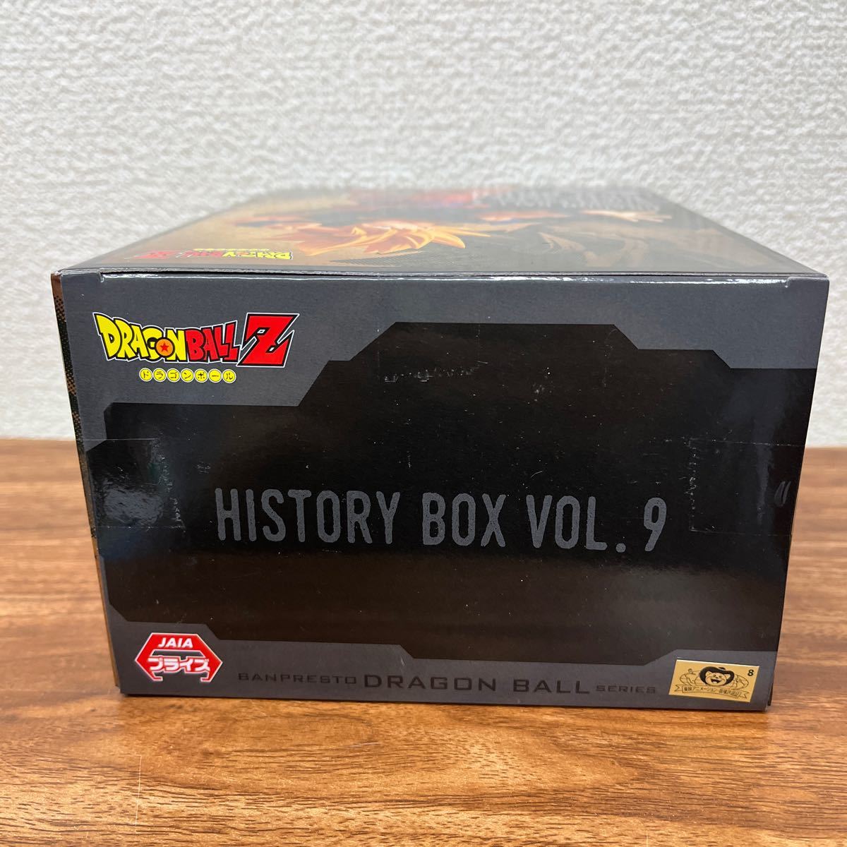 数３個あり【未開封】 ドラゴンボールZ History Box vol.9 孫悟空 フィギュア 2g-026_画像3