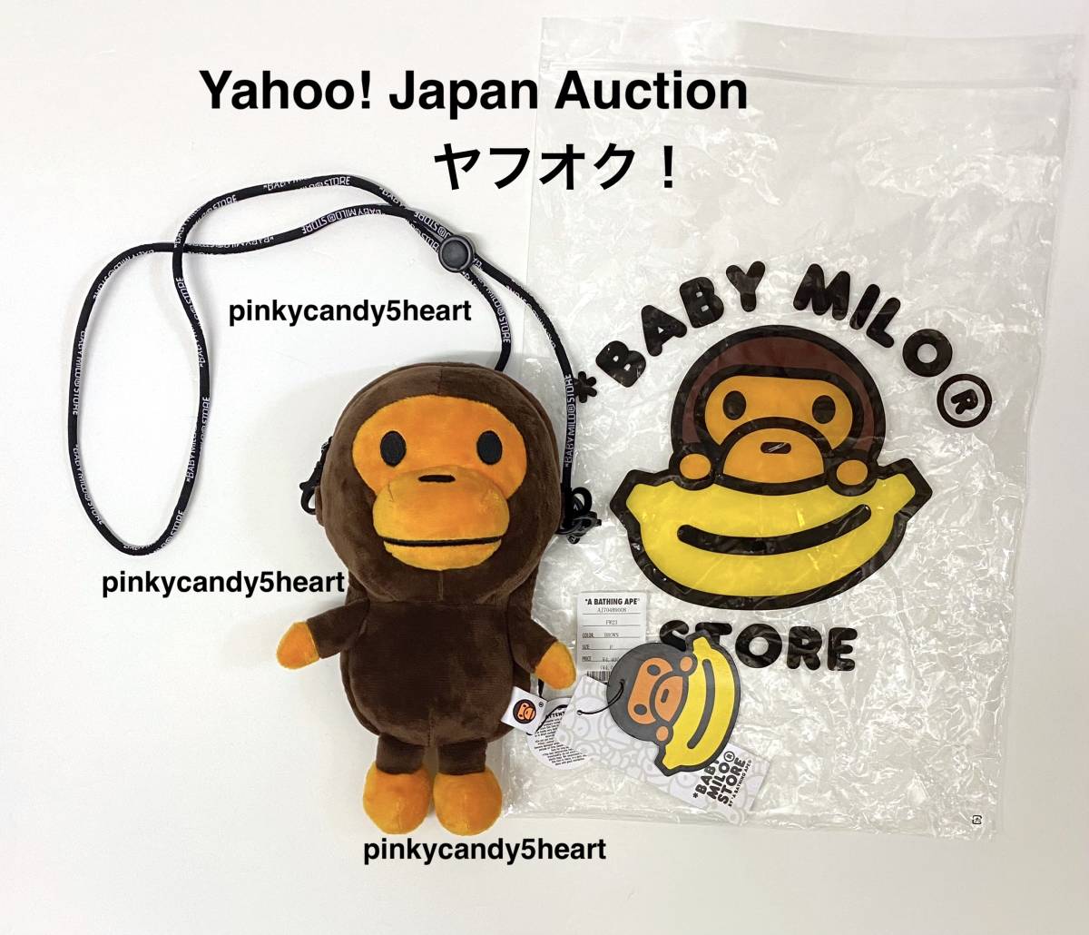 BAPE BABY MILO PLUSH MOBILE BAG エイプ ベイビー マイロ スマホケース ポーチ タグつき新品 APE BABY MILO STORE_画像1