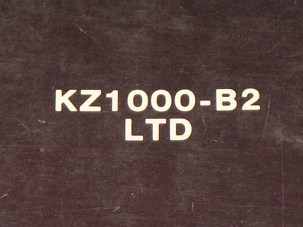 ■即決■KZ1000 LTD B2 1977年 主要諸元も 正規サービスマニュアル補足版 整備書_画像2