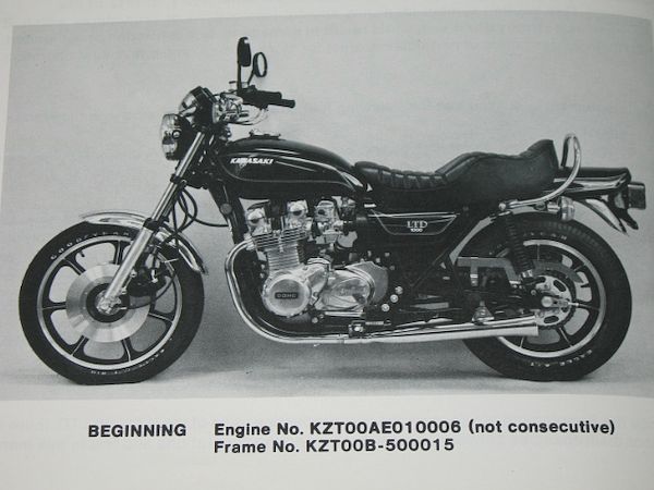 ■即決■KZ1000 LTD B2 1977年 主要諸元も 正規サービスマニュアル補足版 整備書_画像4