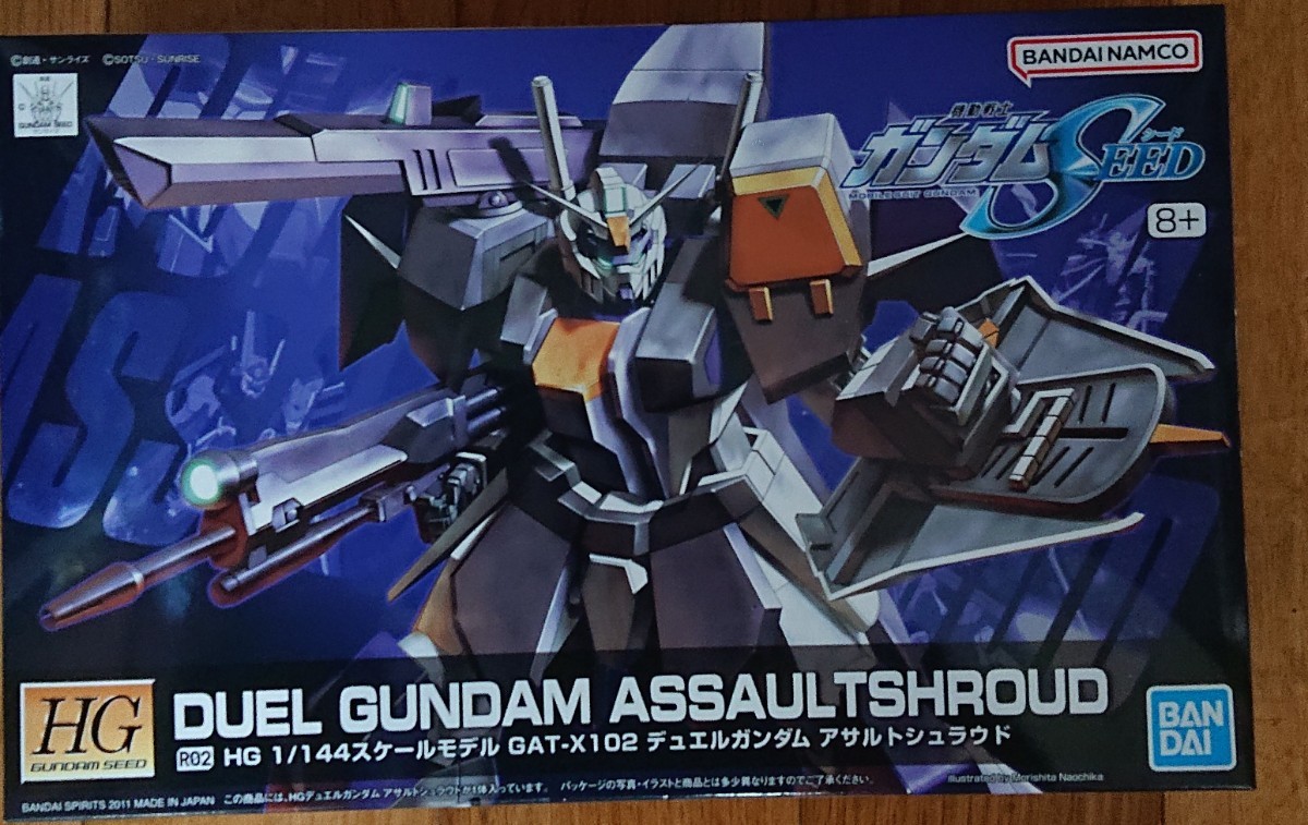 HG 1/144　GAT-X102 デュエルガンダ　アサルトシュラウド_画像1