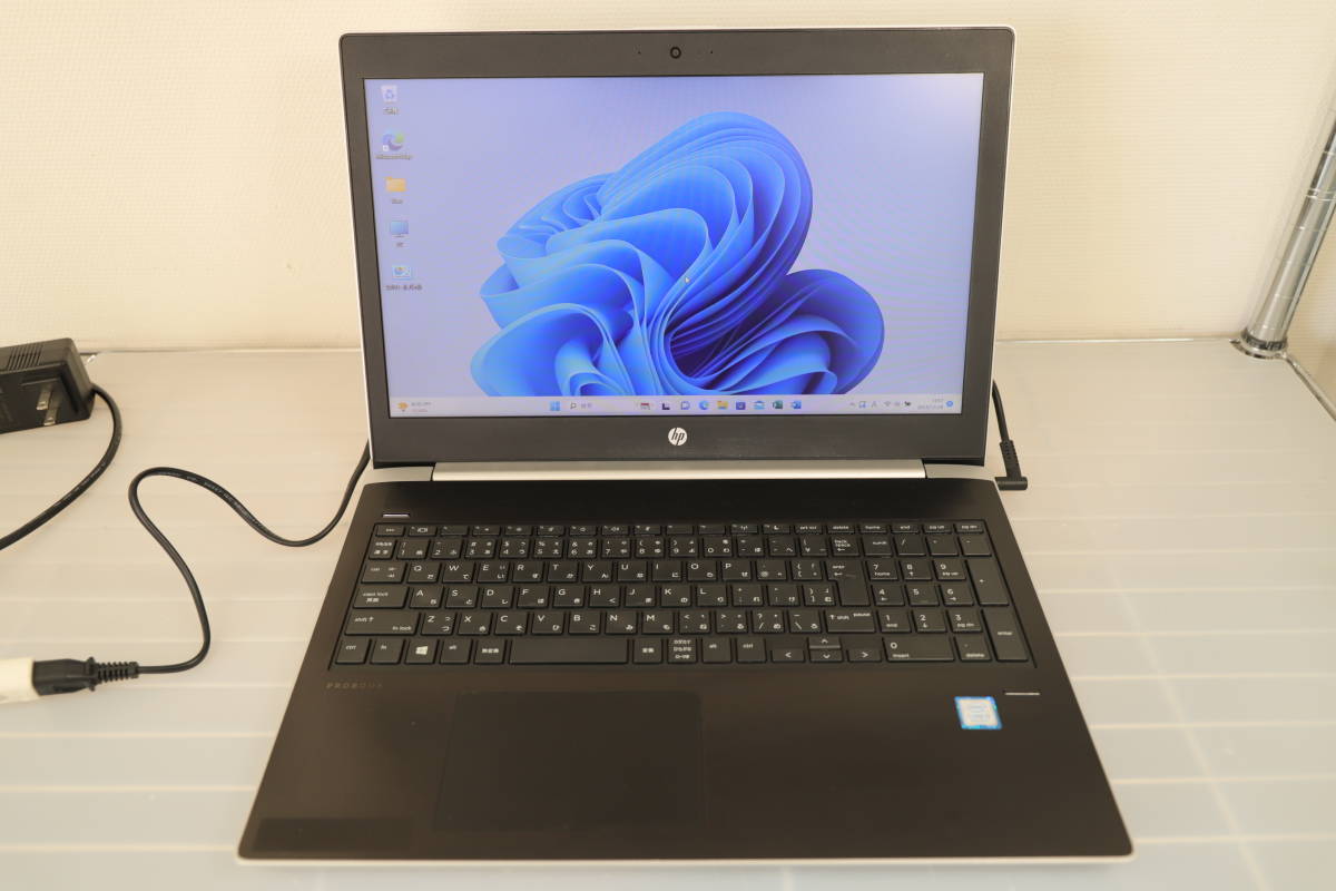 整備済　HP ProBook 450 G5 i5-8250U 8GB M.2 SSD256GB 15.6インチ Windows11pro