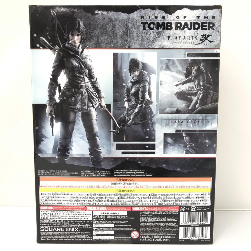 【中古】スクウェア・エニックス PLAY ARTS改 ララ・クロフト Rise of the Tomb Raider ライズ・オブ・トゥームレイダー[240015240394]の画像2