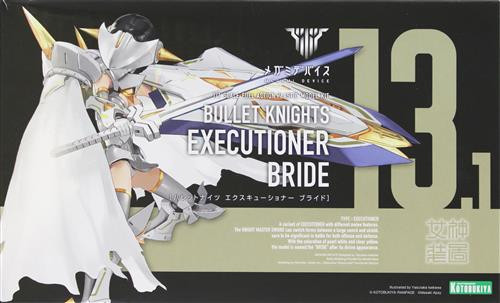 【中古】キャラプ）壽屋 コトブキヤ メガミデバイス 1/1 BULLET KNIGHTS エクスキューショナー BRIDE KP634[240015226932]_画像1