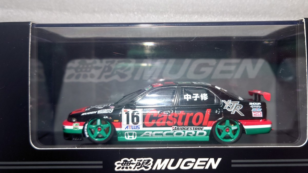 【匿名配送】限定品 EBBRO 1/43 MUGEN ACCORD No.16 No.33 JTCC 1996 エブロ 無限 アコード ホンダ MUGEN Castrol【送料込】_画像2