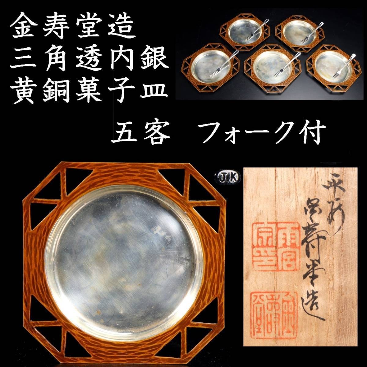 人気商品の中古品・新品・未使用品 欧州諸国 醜業公認制度廃止運動 モーリス・グレゴリー著 益富 その他