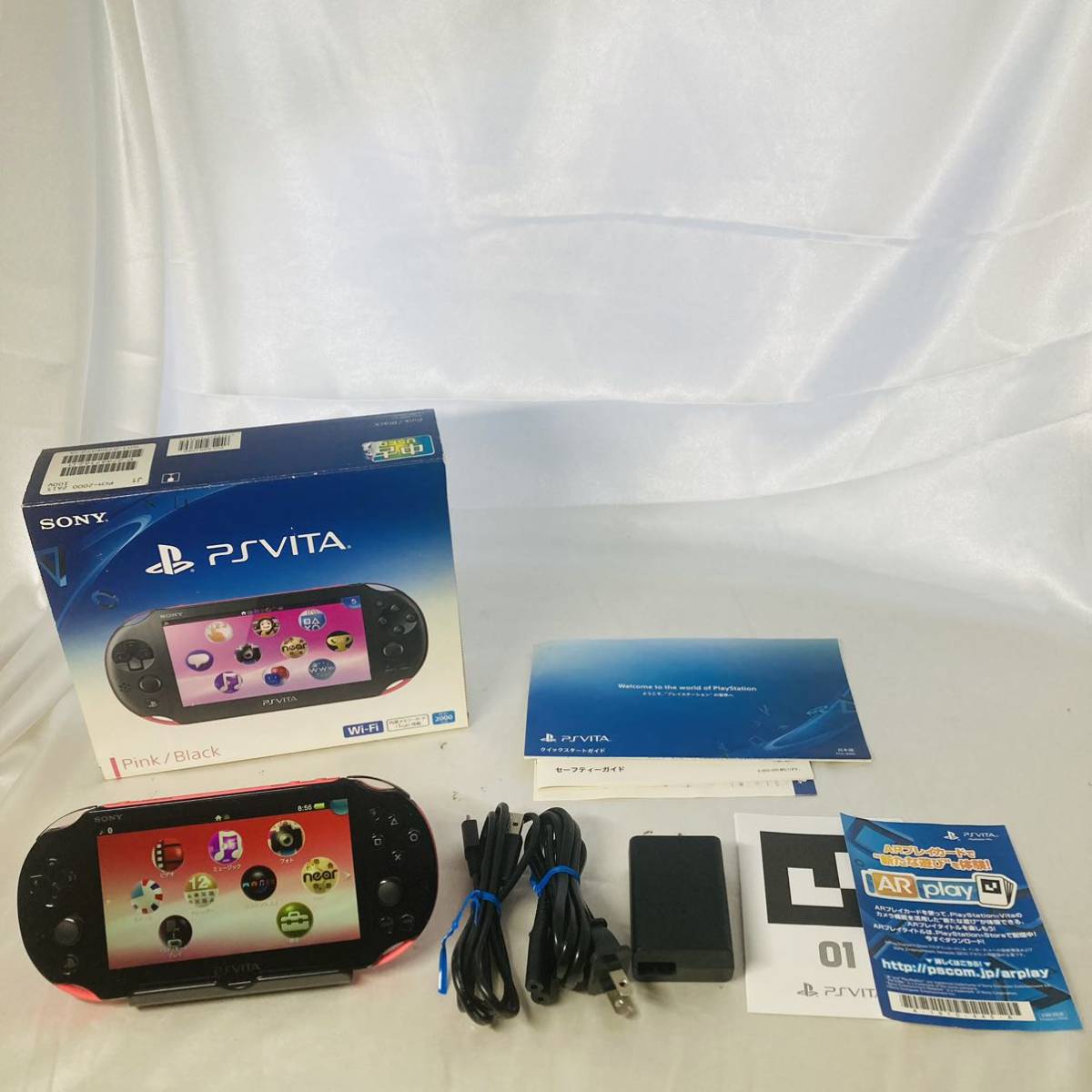★1円〜 美品 付属品完備 動作確認済 SONY PS Vita PCH-2000 ZA15 ピンク ブラック Wi-Fiモデル 本体 PINK BLACK FW3.74