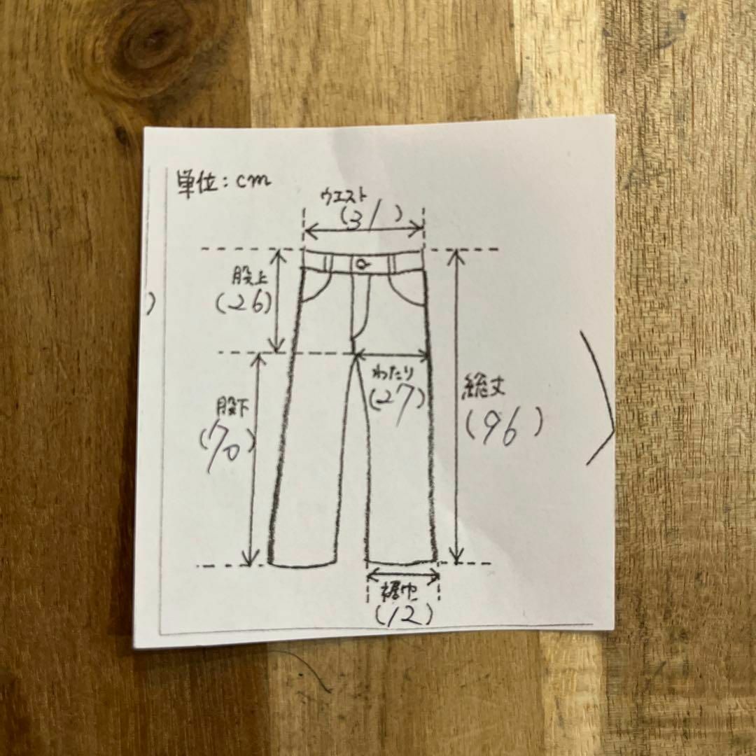 ESSENTIAL メッシュジョガーパンツ レディース グレージュ 36