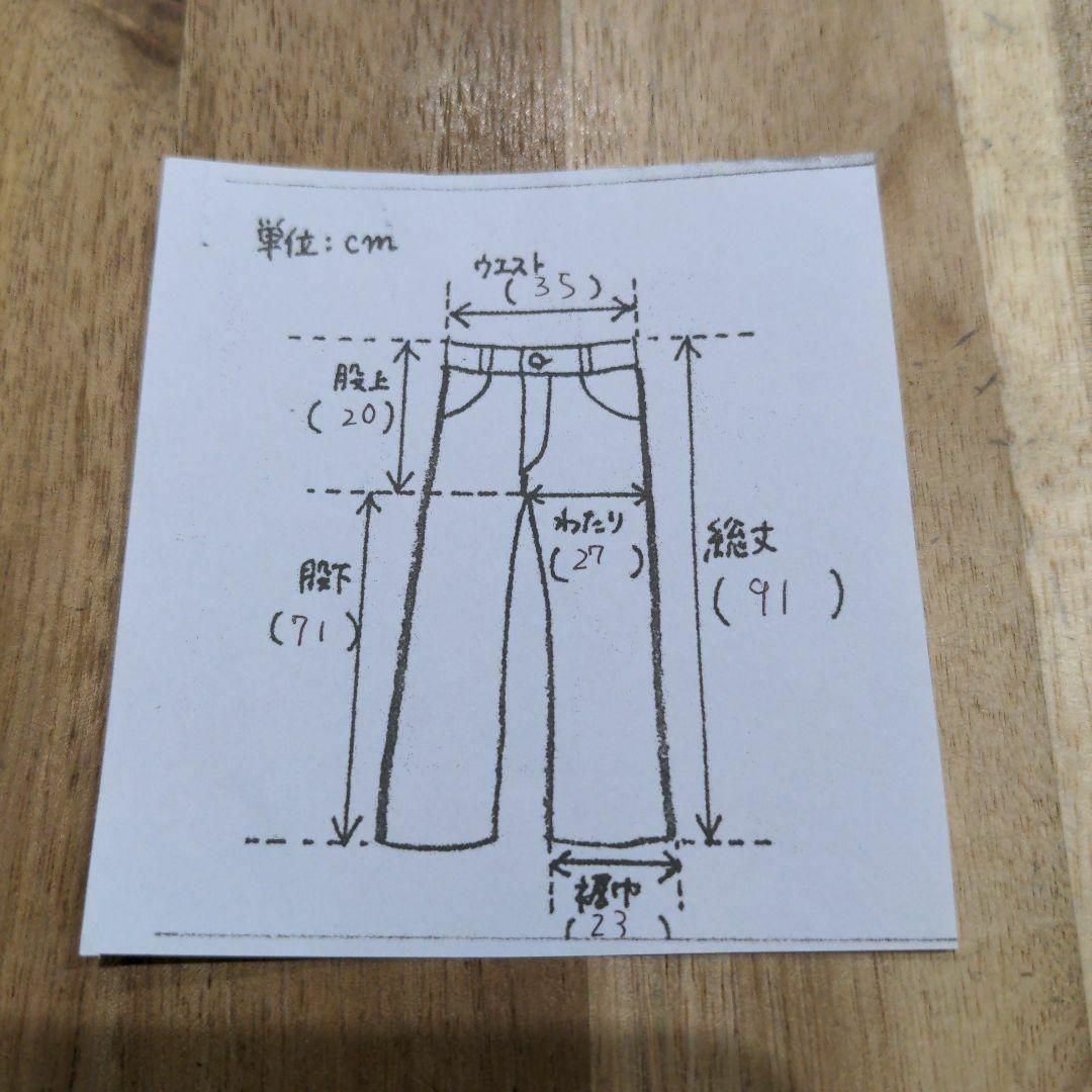 la.f... ラエフ センタープレス パンツ モカブラウン 1M レディース