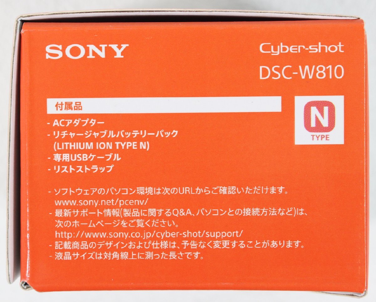 ◇現状品◇ SONY ソニー DSC-W810(S) デジタルスチルカメラ　※使用感少 (2745366)_画像10