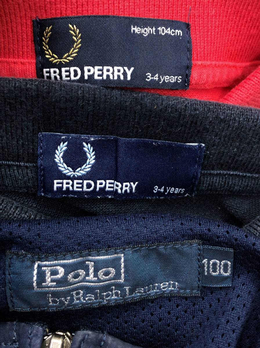 POLO RALPH LAUREN FRED PERRY キッズ 日本サイズ 100～110相当 セット パーカー 半袖 長袖 ポロシャツ ショートパンツ 男の子 23121202の画像10