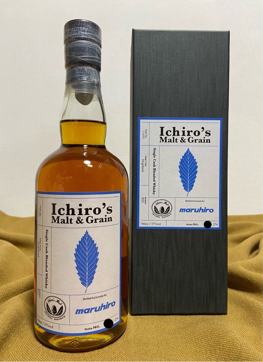 最安値　大幅な価格相談不可　限定274本 Ichiro'sMalt＆Grain Hogshead シリアルNo.一桁台　