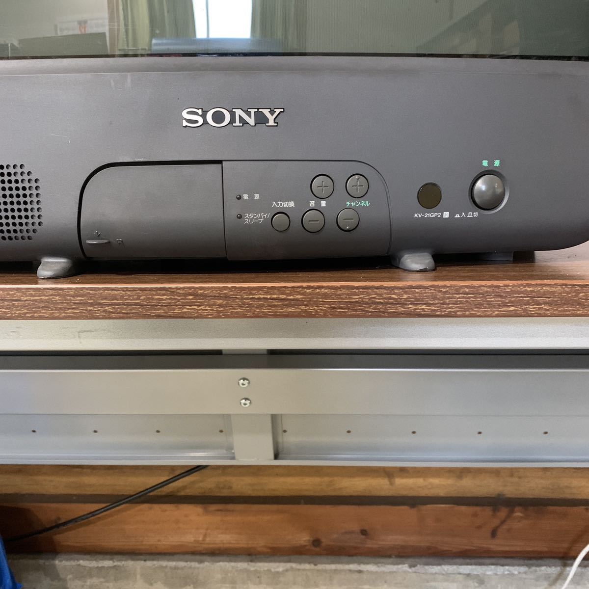 1円スタート SONY ソニー トリニトロン ブラウン管テレビ KV-21GP2 1995年製 TRINITRON カラーテレビ リモコン付 昭和 レトロ (石381_画像4