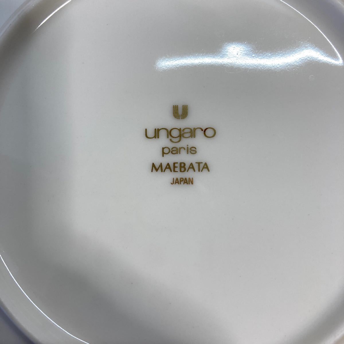 Ungaro Paris MAEBATA Japan ウンガロ 大皿 26.5cm×2枚/小皿 16.8cm×5枚 まとめてセット グリーン 洋食器 サラダ フルーツ ケーキ(5-4)_画像5