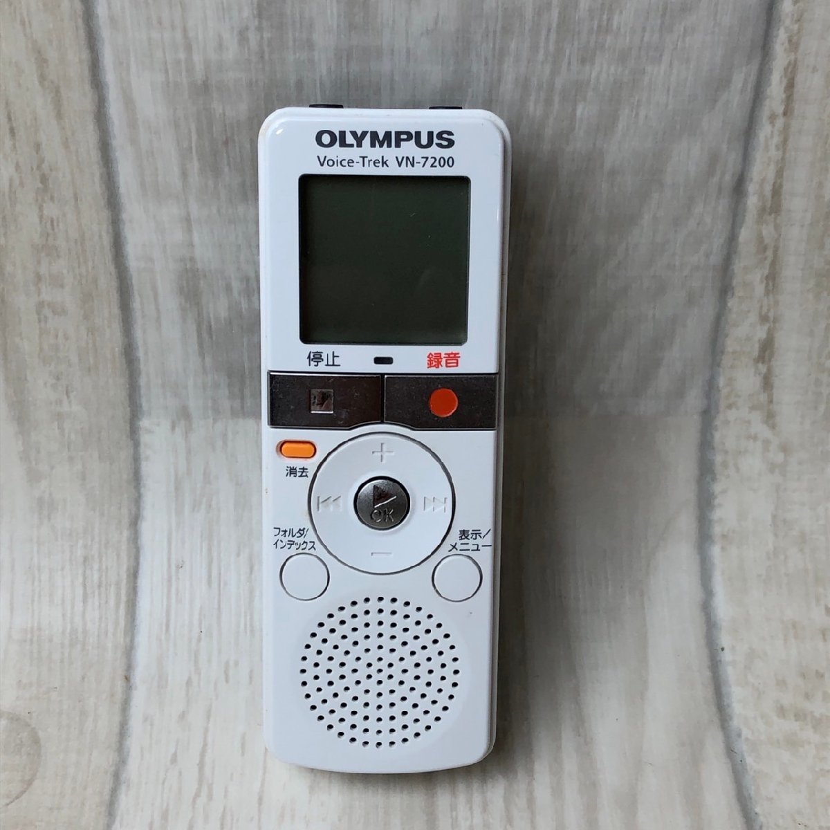 USED OLYMPUS オリンパス ICレコーダー Voice Trek ボイストレック VN-7200 2GB ホワイト ノイズキャンセル イヤホン 取説 箱付 動作確認済_画像2
