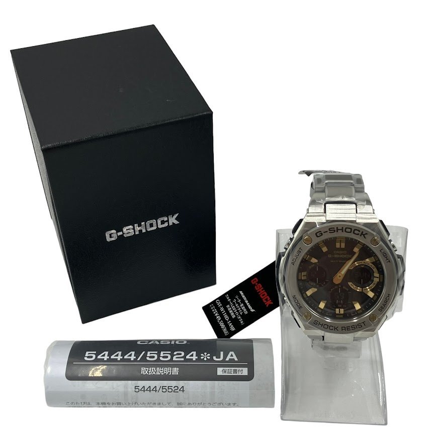 KS 極美品 CASIO カシオ G-SHOCK ジーショック GST-W110D-1A9JF G-STEEL 2016年 電波時計 メンズ シルバー ブラック 腕時計 ソーラー_画像10