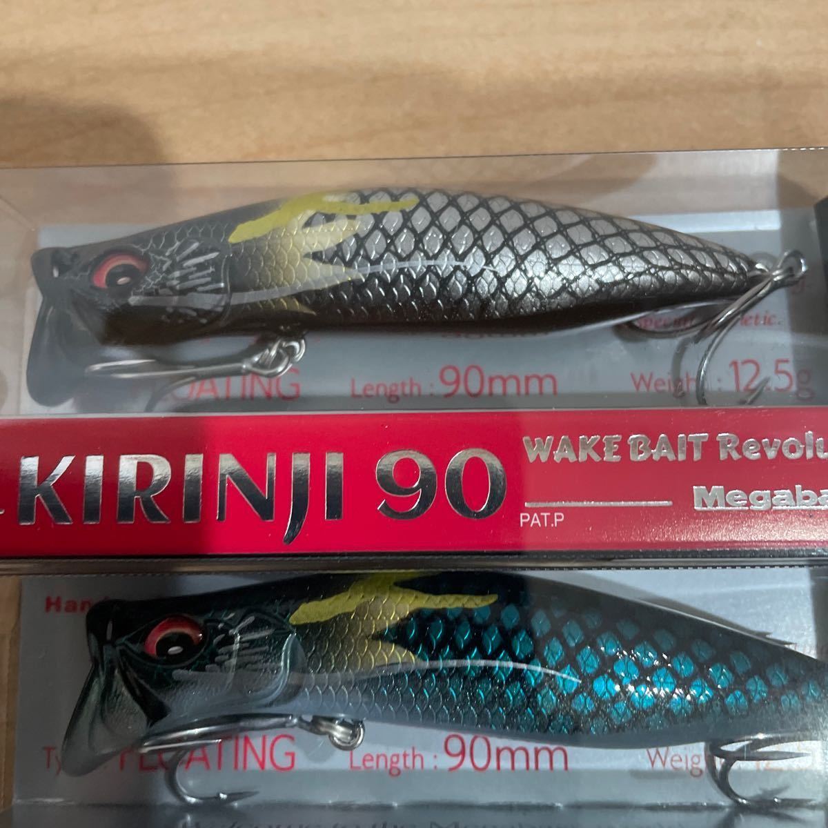 Megabass KIRINJI 90 キリンジ 福袋 2024|Yahoo!フリマ(旧 Megabass KIRINJI 90 キリンジ 福袋 2024|Yahoo!フリマ(旧