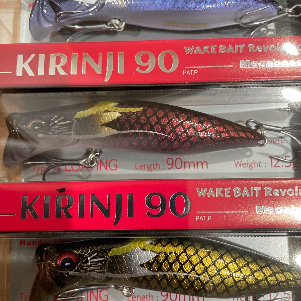 Megabass KIRINJI 90 キリンジ 福袋 2024|Yahoo!フリマ(旧 Megabass KIRINJI 90 キリンジ 福袋 2024|Yahoo!フリマ(旧