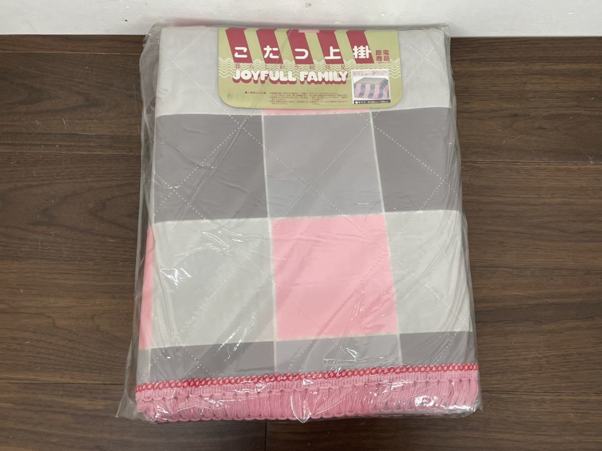 ALC99d не использовался нераспечатанный котацу покрытие стеганый модель avenue 200 × 200cm серый × розовый kotatsu покрытие квадратный котацу futon 