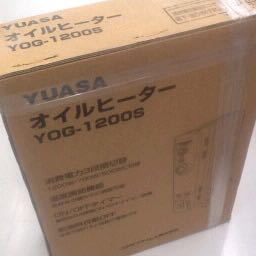 【コンクリ8畳、木造6畳】新品YUASA オイルヒーターーYOG1200_画像3
